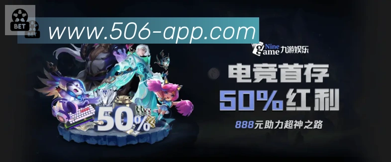 行业推荐